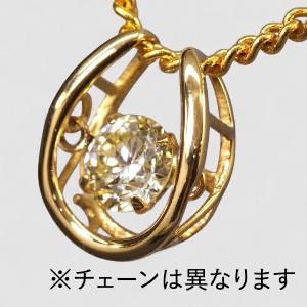 画像7: 【ソーティング付】K18ダンシングダイヤモンドペンダントネックレス (7)