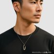 画像7: シルバー/K18 縄文釣り針 大 (7)