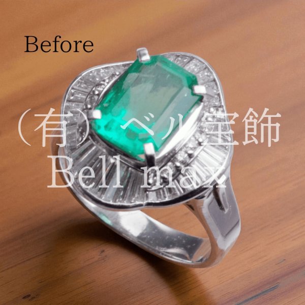 画像2: 【リフォーム例】エメラルドリングをパールリングにリフォーム (2)