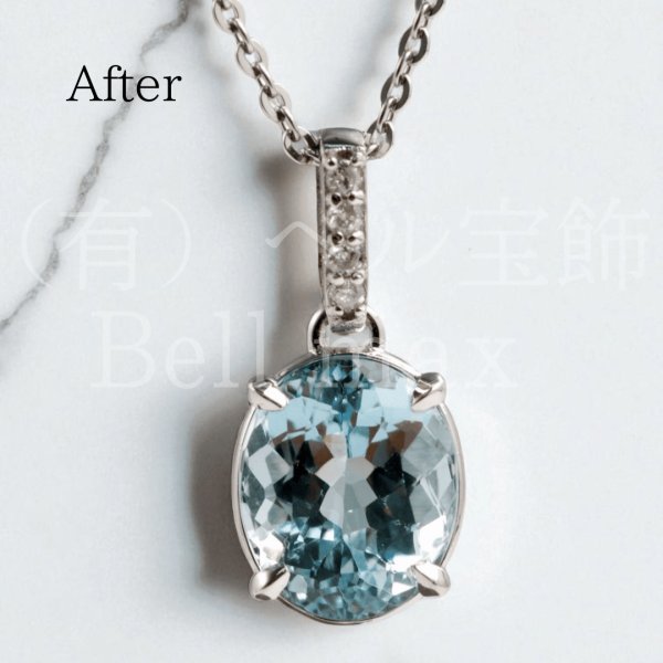画像4: 【リフォーム例】アクアマリンリングをエレガントなペンダントへ！ (4)