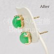 画像4: 【オーダー例】クリソプレーズピアス (4)