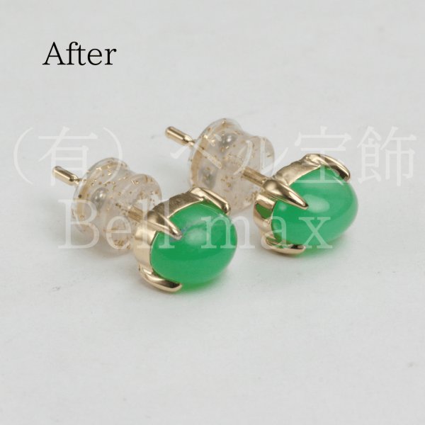 画像3: 【オーダー例】クリソプレーズピアス (3)