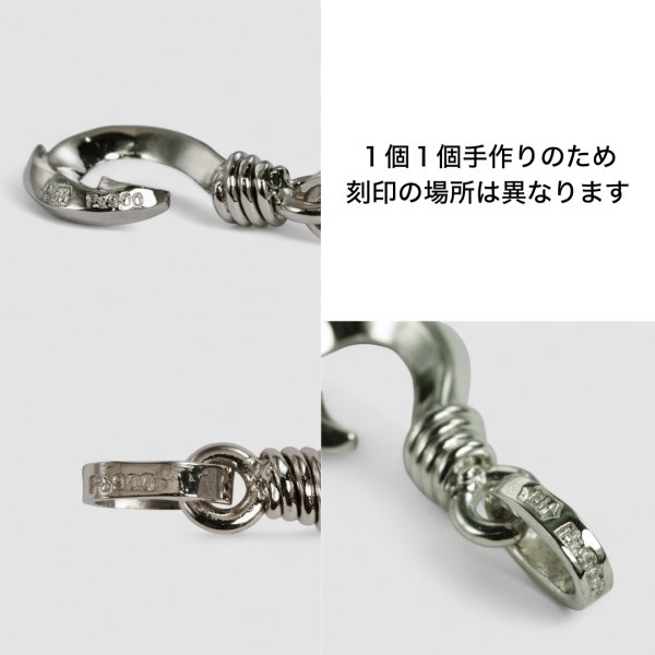 画像11: 【再入荷】Pt900フィッシュフックペンダント SSサイズ (11)