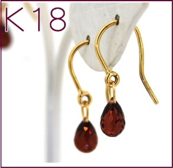 画像3: K18ガーネットブリオレットピアスリフォーム (3)