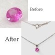 画像1: K18WGピンクサファイアペンダントネックレス制作 (1)