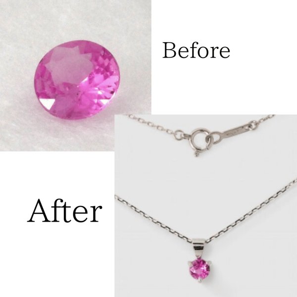 画像1: K18WGピンクサファイアペンダントネックレス制作 (1)