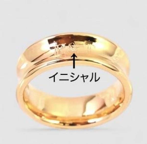 画像2: K18幅広リングオーダー制作 (2)