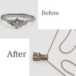 画像1: プラチナダイアモンドリング・リフォームでK18ピンクゴールドダイアモンドペンダントに作り替え (1)