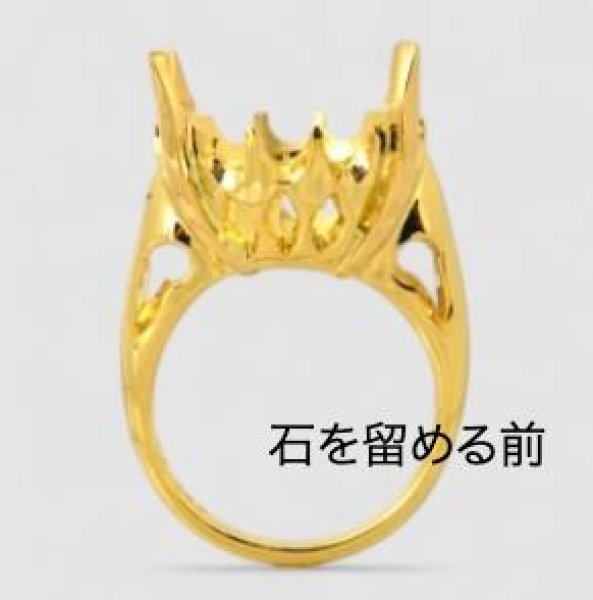 画像4: 【オーダー制作例】シトリントパーズリング (4)