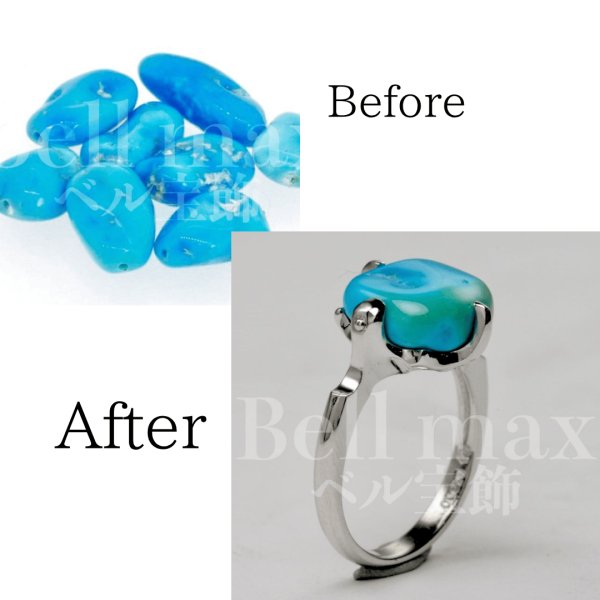 画像1: 【オーダー例】Ptアリゾナ産ターコイズリング制作 (1)