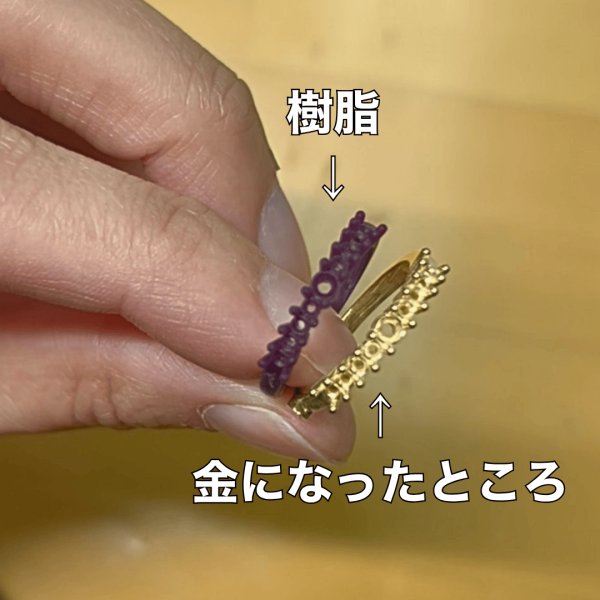 画像7: 【オーダー例】【リフォーム例】お持ちのダイヤでハーフエタニティリングへ (7)