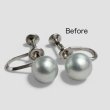 画像2: 【リフォーム例】シルバーのパールイヤリングを「さくらんぼ」のようなペンダントへ (2)