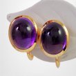 画像4: 【オーダー例】アメジスト（アメシスト）のK18イヤリング (4)