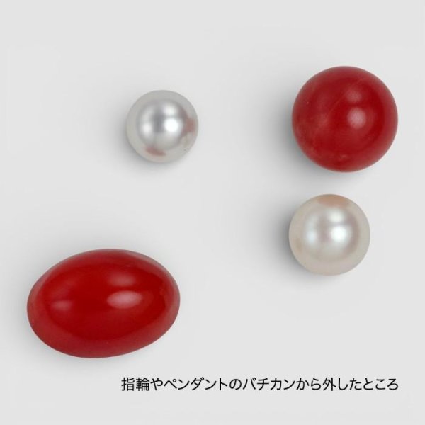 画像3: 【オーダー制作例】思い出の品をまとめてK18安全ピン型ブローチへ (3)