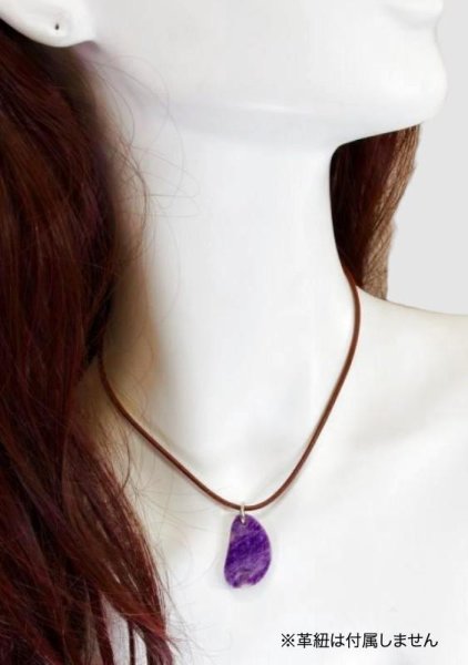 画像8: SV925スギライトペンダント (8)