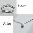 画像1: 【リフォーム例】婚約指輪を一粒ネックレスへ (1)