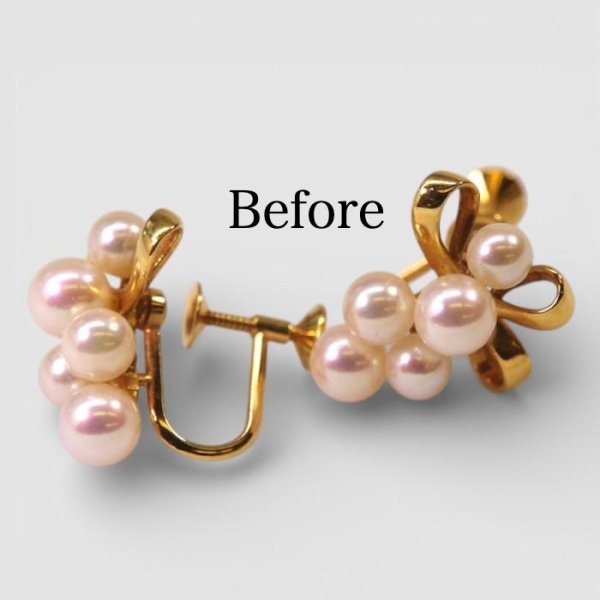 画像2: 【リフォーム例】K18ベビーパールイヤリングをピアスに (2)