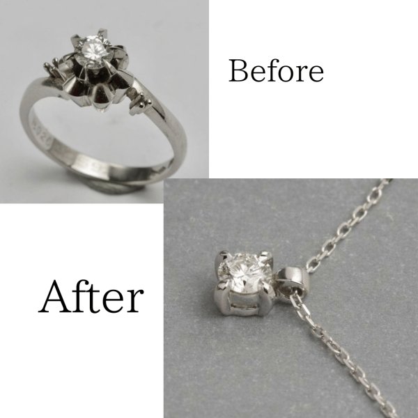 画像1: 【リフォーム例】Ptダイヤリング→プチネックレス (1)