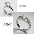 画像1: 【リフォーム例】立爪ダイヤを普段使いリングへ (1)