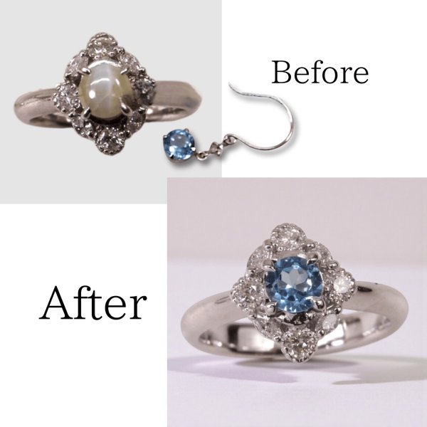 画像1: 【リフォーム例】Pt900取り巻きリングの中石交換 (1)