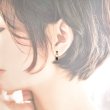 画像7: ガーネットチタンピアス (7)