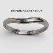 画像2: 【オーダー例】失くした結婚指輪の制作 (2)