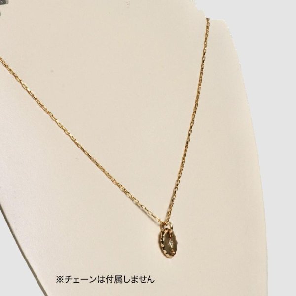画像6: K18ダイヤモンド（0.047ct）入りプレートペンダント (6)