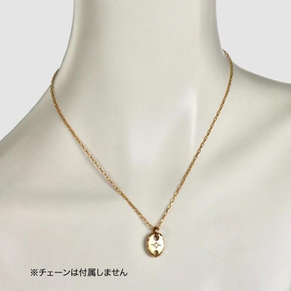 画像11: K18ダイヤモンド（0.047ct）入りプレートペンダント (11)