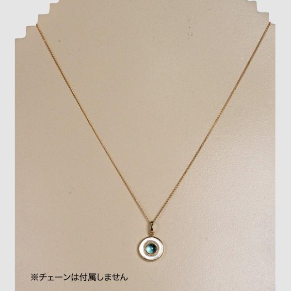 画像5: K18 ブルートパーズ×白蝶貝 デザインペンダント (5)