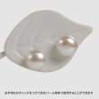 画像3: チタン&ステンレス す玉サンゴ×淡水パール 2wayピアス (3)