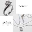 画像1: 【リフォーム例】婚約指輪をシンプルなペンダントへ (1)