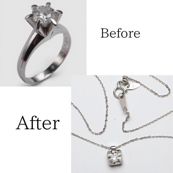 画像1: 【リフォーム例】婚約指輪をシンプルなペンダントへ (1)