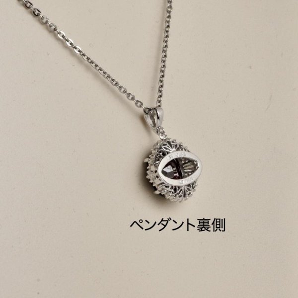 画像7: 【リフォーム例】お母様から贈られたガーネット指輪をペンダントへ (7)