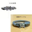 画像2: 【リフォーム例】婚約指輪の立爪ダイヤを結婚指輪のカーブに合わせてリフォーム (2)