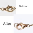 画像1: カルティエネックレスのバネ交換 (1)