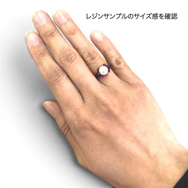 画像4: 【オーダー】SV925 余ったパールを花びらデザインのリングへ (4)