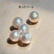 画像2: 【オーダー】SV925 余ったパールを花びらデザインのリングへ (2)