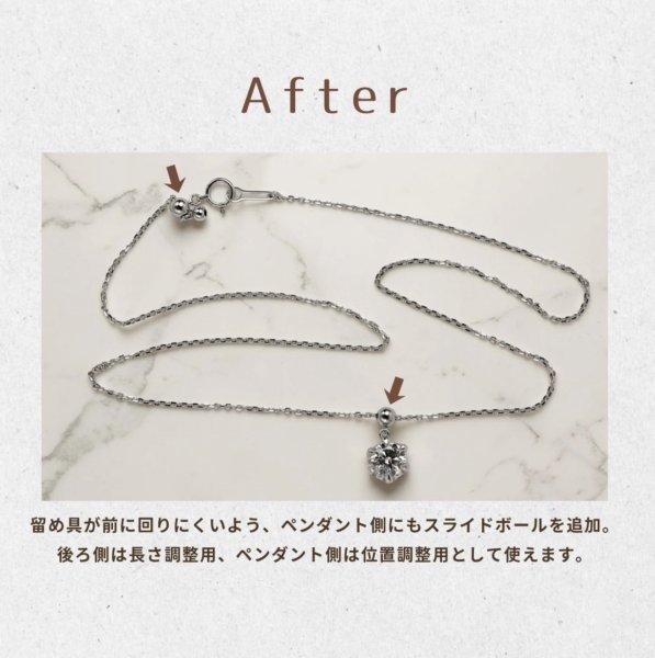 画像4: 【リフォーム例】立爪リングのダイヤを一粒ペンダントネックレスへ (4)