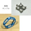画像10: 【リフォーム例】一文字リングの5石ダイヤをリングとペンダントへ (10)