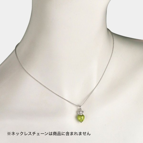 画像4: SV925クラウンヘッド ベネチアンガラスハート(アップルグリーン) (4)