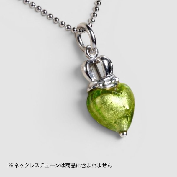 画像2: SV925クラウンヘッド ベネチアンガラスハート(アップルグリーン) (2)