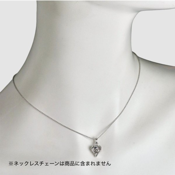 画像4: SV925とんがり星柄(大)ハートペンダント (4)