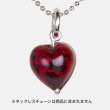 画像1: SV925ベネチアンガラスハートペンダント(レッド) (1)