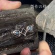 画像3: 【オーダー例】3石のブルートパーズから、Pt900ペンダント製作 (3)
