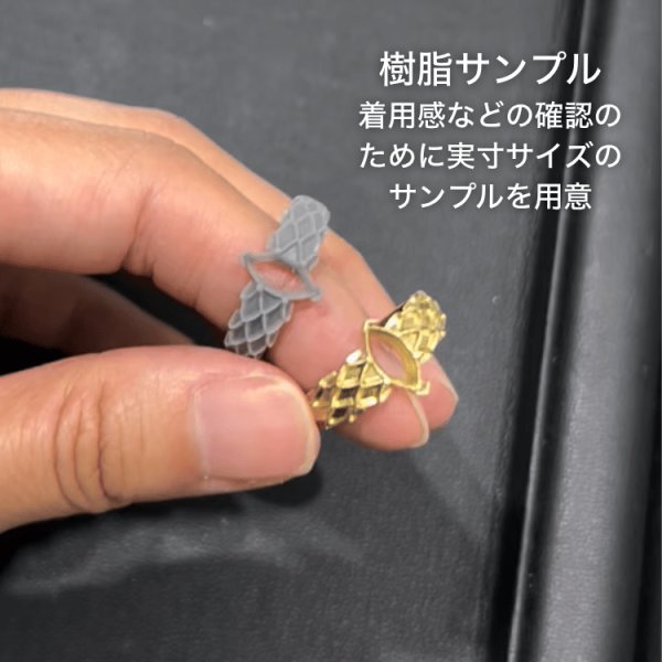 画像3: マーキスダイヤの指輪をPt900の石枠を活かしK18のリングへ (3)