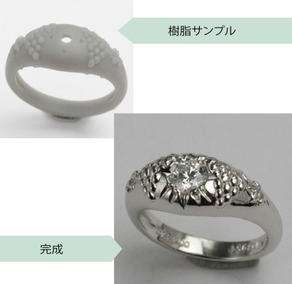 画像5: 【リフォーム・オーダー例】お手持ちのダイヤからぶどうレリーフ付きPt900リング制作 (5)