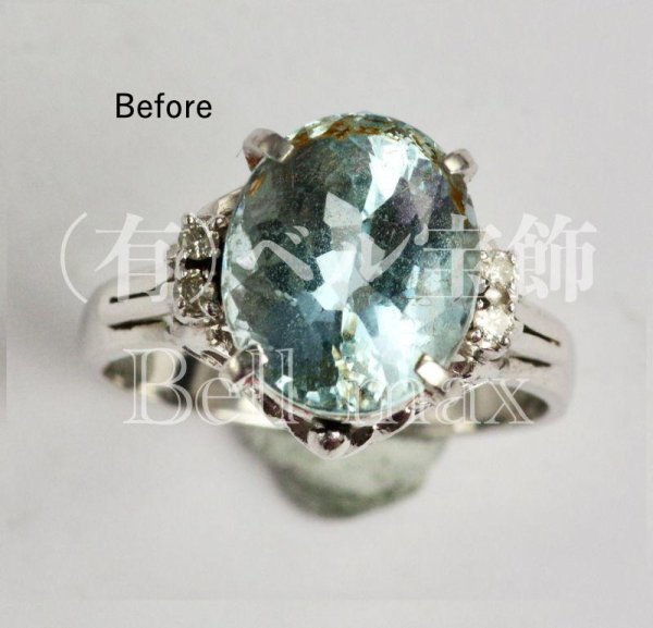 画像2: 【リフォーム例】アクアマリンリングをエレガントなペンダントへ！ (2)