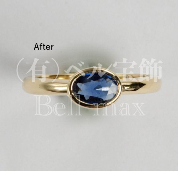画像3: 【リフォーム例】古いサファイアリングをシンプルな覆輪留めリングへ！ (3)