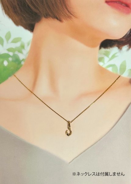 画像9: ★再入荷★K18フィッシュフックペンダント SSサイズ (9)
