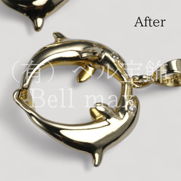 画像4: 【リフォーム例】メレダイヤで目を装飾 (4)